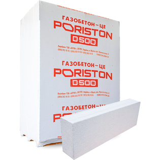 Вироби стінові з автоклавного газобетону PORISTON 610/150/200-500-2,7 гладкий (2,196куб.м, 120шт/уп)