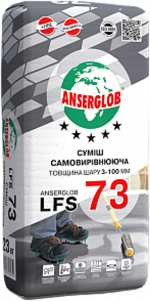 Сумiш самовирiвнююча гіпсо-цементна ANSERGLOB LFS 73, 23кг