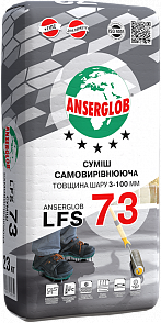 Сумiш самовирiвнююча гіпсо-цементна ANSERGLOB LFS 73, 23кг