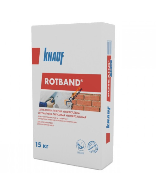 Штукатурка Knauf Rotband 15 кг
