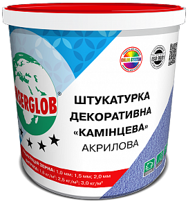 Штукатурка Anserglob камінцева акрилова (1,5мм) 25 кг