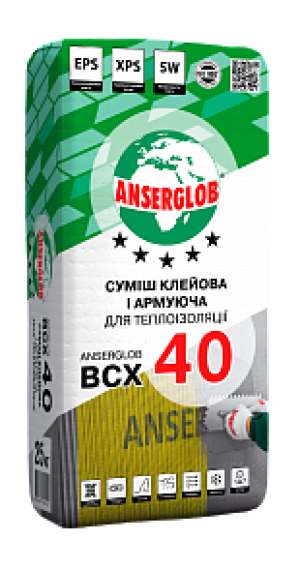 Клей для теплоізоляції і армування Anserglob ВСХ-40 25 кг