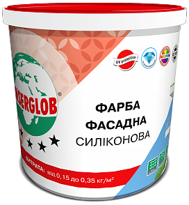Фарба фасадна силіконова ANSERGLOB 7 кг