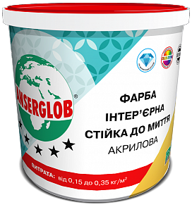 Фарба ANSERGLOB інтерєрна стійка домиття акрилова 4,2кг