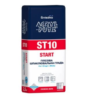 Шпаклівка Акрил-путс ST10 (старт+фініш) 2.5кг.
