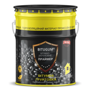 Праймер бітумно-каучуковий Bitugum 18 л