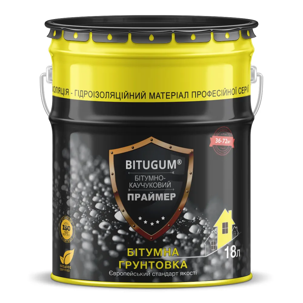 Праймер бітумно-каучуковий Bitugum 18 л