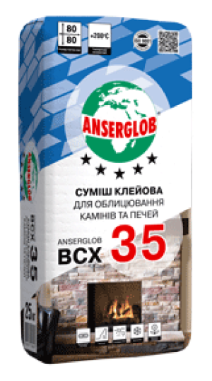 Клей для облицювання  камінів та печей Anserglob ВСХ-35 25кг