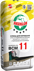 Суміш для кладки газоблоків Anserglob ВСМ-11 25кг (зимова)