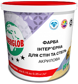 Фарба ANSERGLOB інтерєрна для стін та стелі акрилова 1,4 кг