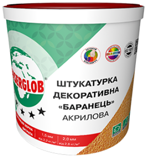 Штукатурка Anserglob Баранець акрилова(1,5мм)  25кг