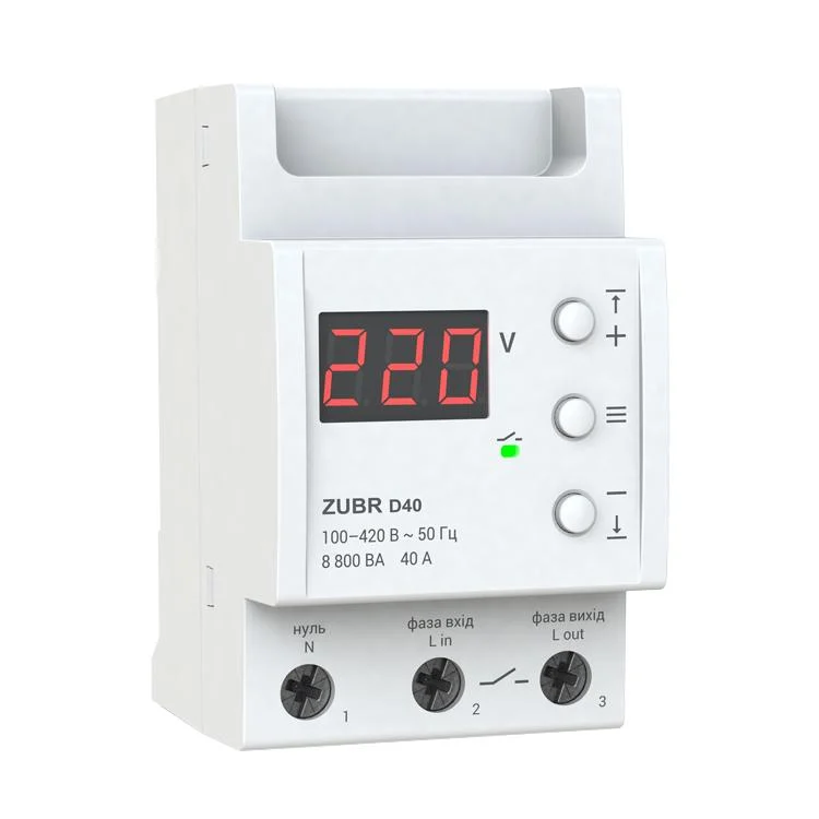 Реле напруги 1Ф 40А D40 ZUBR