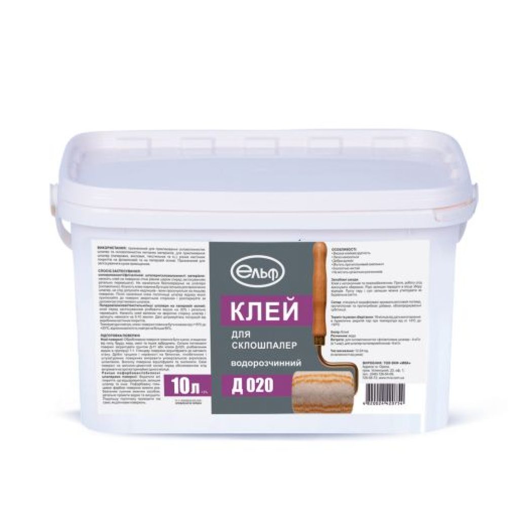 Клея