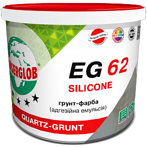 Грунт-фарба ANSERGLOB EG-62 SILICON 10л